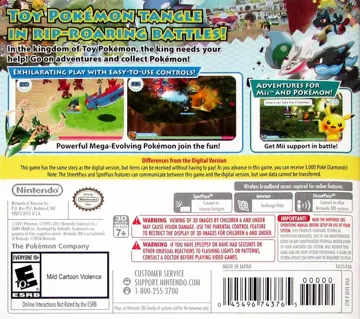 Pokemon Rumble World (USA) box cover back